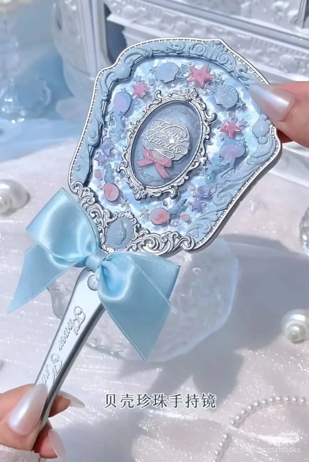 Makeup Mirror