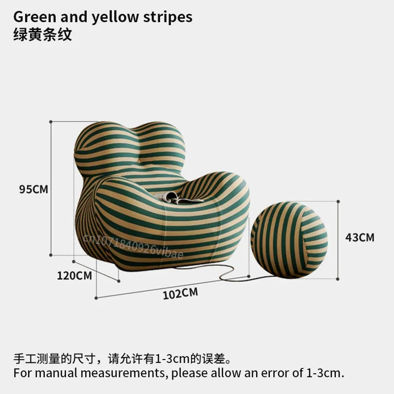 Modern Cozy Lounge Chair