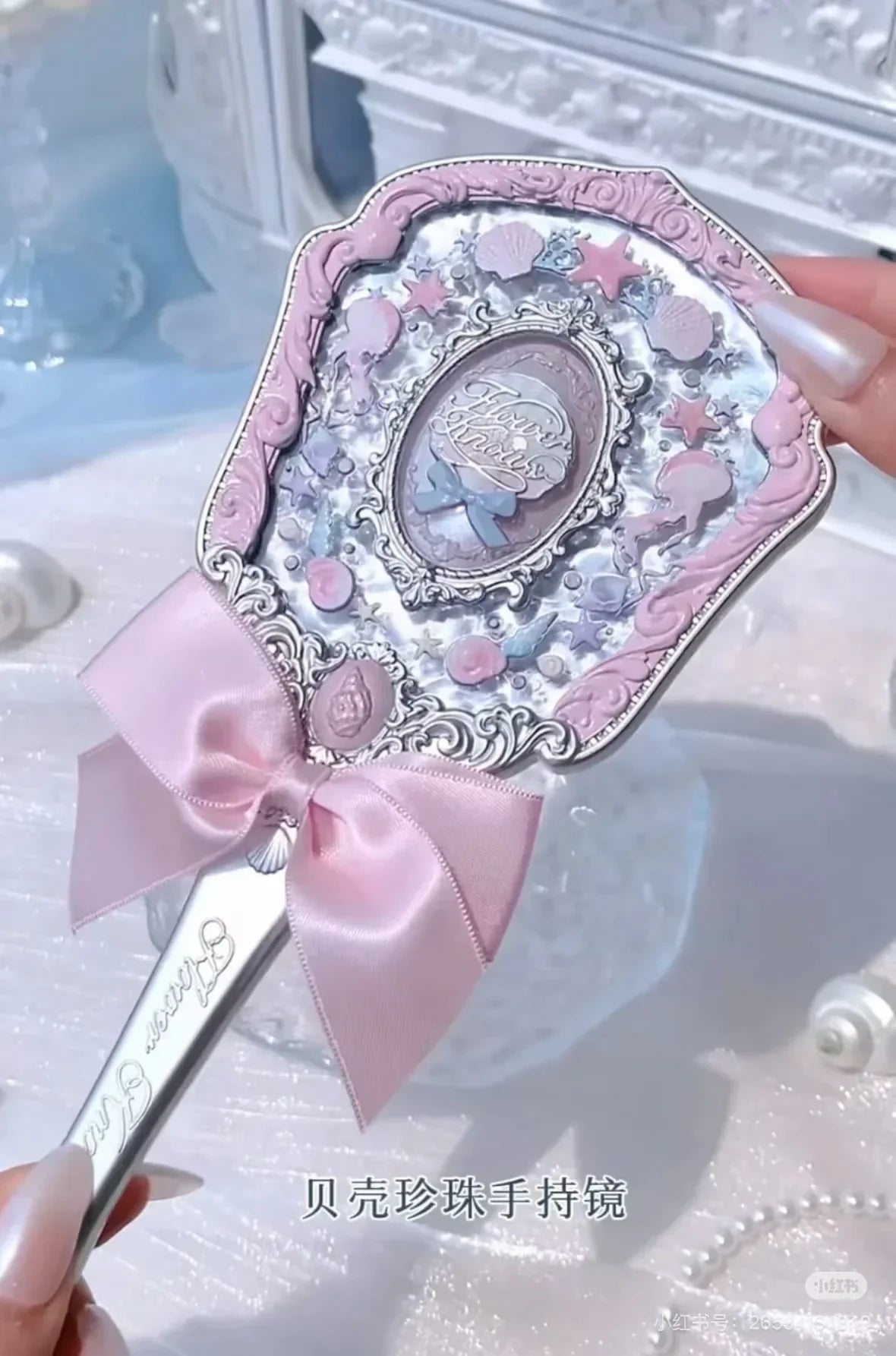 Makeup Mirror